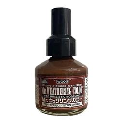 MR.HOBBY 擬真風化漆 灰褐色 (WC07) 歷史價格詳細信息