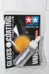 TAMIYA   透明PET材質半圓形18格調色皿 (5入)  (87195) 歷史價格詳細信息