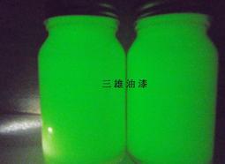 三雄極光LED吸頂燈驅動8W12W18W24W恆流驅動穩壓器安定器 歷史價格詳細信息