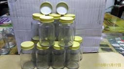 三雄極光LED吸頂燈驅動8W12W18W24W恆流驅動穩壓器安定器 歷史價格詳細信息