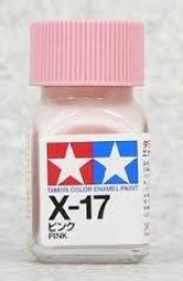 (大鳥叔叔模型) 田宮 TAMIYA 80012 X-12 金色光澤  琺瑯漆 10ml 歷史價格詳細信息