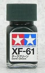 (大鳥叔叔模型) 田宮 TAMIYA 80304 XF-4 黃綠色 消光 油性 琺瑯漆 10ml 歷史價格詳細信息