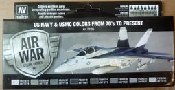 ㊣ AV Vallejo 美軍空軍戰機空優迷彩組水性漆 USAF 美國航空戰鬥機模型漆壓克力顏料西班牙 71156 歷史價格詳細信息
