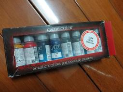 ㊣ AV Vallejo 水性漆 GAME 72005 月亮黃色 Moon Yellow 戰棋鋼彈水性模型漆 歷史價格詳細信息