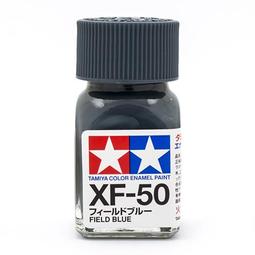 《密斯特喬》田宮 TAMIYA XF-10 油性漆(法瑯漆、琺瑯漆) 消光 棕色 10ml 歷史價格詳細信息