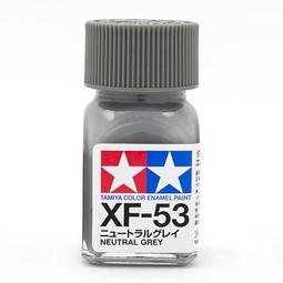 《密斯特喬》田宮 TAMIYA XF-70 水性壓克力漆 暗綠色2/日本海軍色 10ml 歷史價格詳細信息