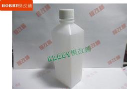 ★Hobby模改舖★ 模型用工具 TAMIYA 膠水 模型膠 接著劑 (大) 40ml(白蓋)  (87003) 歷史價格詳細信息