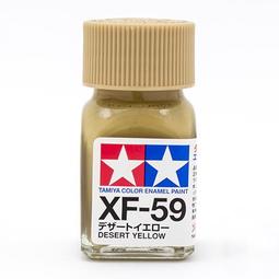 《密斯特喬》田宮 TAMIYA XF-70 水性壓克力漆 暗綠色2/日本海軍色 10ml 歷史價格詳細信息