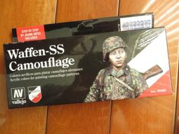 黨衛軍帝國師官方戰史（第二卷）簡體書 歷史價格詳細信息