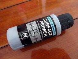 ㊣AV Vallejo Primer 以色列沙漠色 IDF Sand 底漆補土60mL模型漆水性漆壓克力顏料 73614 歷史價格詳細信息