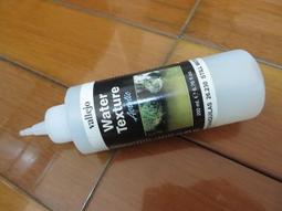 模型水景膏仿真水造水劑膏造景材料場景沙盤建筑模型材料海洋河流 歷史價格詳細信息