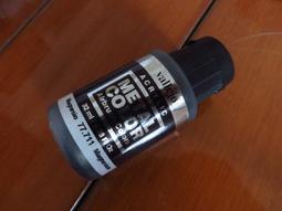 ㊣ AV Vallejo 金屬漆 Liquid Gold 金色 Gold 模型漆金屬色鋼彈水性漆壓克力 70791 歷史價格詳細信息