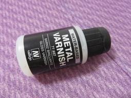 ㊣ AV Vallejo 金屬漆 Metal Color Dura Aluminium 杜拉鋁色模型漆水性漆 77702 歷史價格詳細信息