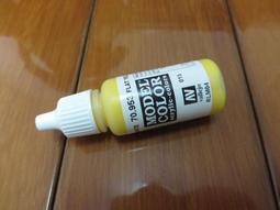 ㊣ AV Vallejo 水性漆 北約三色迷彩綠黑棕色 NATO Camouflage 模型漆Gunze郡氏鋼彈噴塗 歷史價格詳細信息