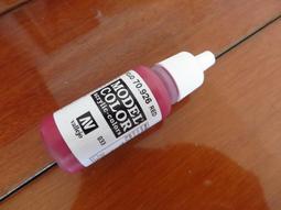 ㊣ AV Vallejo 暗紅色 Dark Red 深紅色模型漆鋼彈水性漆壓克力顏料Acrylic 70946 歷史價格詳細信息