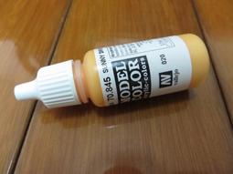 ㊣ AV Vallejo 螢光紅色 Fluorescent Red 模型漆水性漆噴塗壓克力顏料 71082 歷史價格詳細信息