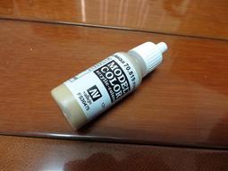 ㊣ AV Vallejo 沙漠黃色 Desert Yellow 模型漆水性漆壓克力顏料Acrylic 70977 歷史價格詳細信息