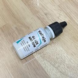 ㊣ AV Vallejo 釉銅綠色 Verdigris Glaze 亮光澤模型漆鋼彈水性漆顏料Acrylic 70832 歷史價格詳細信息