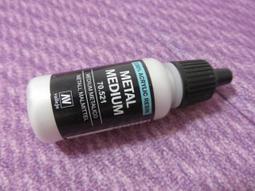 ㊣ AV Vallejo 金屬漆 Metal Color Dura Aluminium 杜拉鋁色模型漆水性漆 77702 歷史價格詳細信息