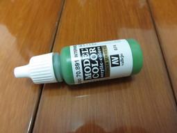 ㊣ AV Vallejo 草綠色 Pale Green 模型漆水性漆鋼彈顏料噴漆 71095 歷史價格詳細信息
