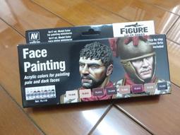 ㊣ AV Vallejo 臉部與膚色水性漆 Face Skintones 機娘皮膚色動畫肌膚色模型漆顏料 70124 歷史價格詳細信息