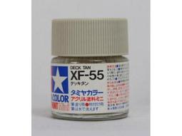 《密斯特喬》田宮 TAMIYA XF-10 水性壓克力漆 棕色 10ml 歷史價格詳細信息
