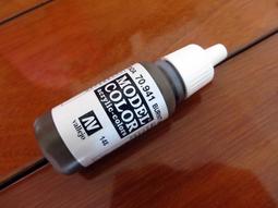 ㊣ AV Vallejo 金棕色 Golden Brown 模型漆水性漆鋼彈顏料西班牙 71032 歷史價格詳細信息