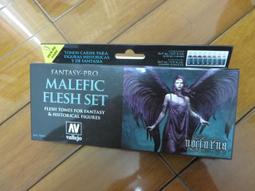 ㊣ AV Vallejo 臉部與膚色水性漆 Face Skintones 機娘皮膚色動畫肌膚色模型漆顏料 70124 歷史價格詳細信息