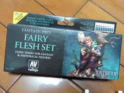 ㊣ AV Vallejo 臉部與膚色水性漆 Face Skintones 機娘皮膚色動畫肌膚色模型漆顏料 70124 歷史價格詳細信息