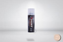 金龍 噴霧式迷你型350型滅火器(2入一組) 歷史價格詳細信息