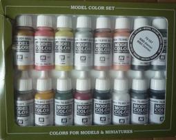 ㊣ AV Vallejo 二戰盟軍水性漆同盟國套組 Allied 美軍英軍俄軍法軍模型漆壓克力顏料西班牙 70109 歷史價格詳細信息