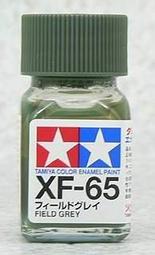 《密斯特喬》田宮 TAMIYA XF-65 水性壓克力漆 消光原野灰 10ml 歷史價格詳細信息