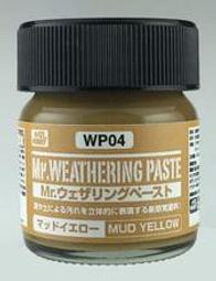MR.HOBBY 擬真風化漆 灰褐色 (WC07) 歷史價格詳細信息