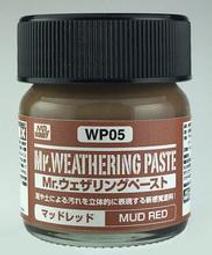 MR.HOBBY 擬真風化漆 灰褐色 (WC07) 歷史價格詳細信息