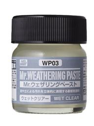 WP033 性感 飄飄褲 熱褲 馬褲 屁股蛋 瑜伽 舒適 天鵝絨布 貼身褲 居家服 彈性腰帶 真理褲 運動短褲 焦點服飾 歷史價格詳細信息