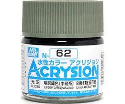 新生代明亮系插畫家LuckyLuLu療癒系圖文二書：《更好的一年》+《我想躲起來一下》 歷史價格詳細信息