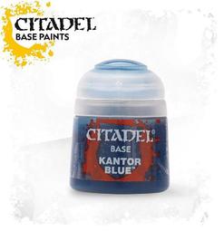 Games Workshop　Warhammer　戰棋【底色漆】 21-29 拜薩砂亮金 Balthasar Gold 歷史價格詳細信息