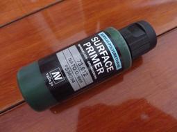 ㊣AV Vallejo Primer 以色列沙漠色 IDF Sand 底漆補土60mL模型漆水性漆壓克力顏料 73614 歷史價格詳細信息