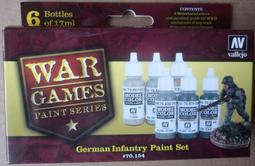 ㊣ AV Vallejo 德國黃色 German Yellow 模型漆水性漆鋼彈壓克力顏料西班牙 70806 歷史價格詳細信息