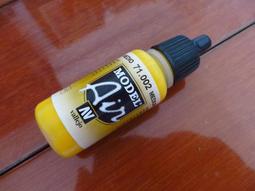 ㊣ AV vallejo 水景場景造水劑 Mediterranean 地中海洋水景膏 透明水性漆模型漆壓克力 26202 歷史價格詳細信息