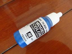 ㊣ AV Vallejo 深石灰色舊化土粉彩 Dark Grey 米格土泥沙塵模型漆水性漆壓克力顏料鋼彈 73114 歷史價格詳細信息