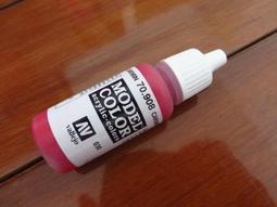 ㊣ AV Vallejo 暗紅色 Dark Red 深紅色模型漆鋼彈水性漆壓克力顏料Acrylic 70946 歷史價格詳細信息