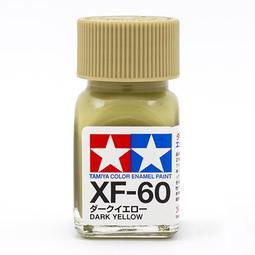 《密斯特喬》田宮 TAMIYA  法瑯漆 XF-70 消光 暗綠色 歷史價格詳細信息