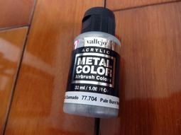 ㊣ AV Vallejo 金屬漆 Liquid Gold 金色 Gold 模型漆金屬色鋼彈水性漆壓克力 70791 歷史價格詳細信息