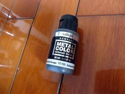 ㊣ AV Vallejo 金屬漆 Liquid Gold 金色 Gold 模型漆金屬色鋼彈水性漆壓克力 70791 歷史價格詳細信息