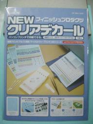 OB003 綠雙網 砂輪片 4英吋1mm 切斷 鐵管 凹型鐵 一般鐵材(切斷片 切片 耐用 耐切 高品質 台灣製) 歷史價格詳細信息