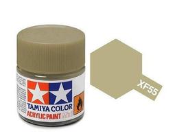 神通模型 田宮 TAMIYA 81753 XF-53 XF53 水性漆 消光中灰色 10ml 歷史價格詳細信息