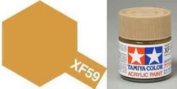 817959-B21 HPE Xeon E5-2690 v4 Processor【賣完下架K11】 歷史價格詳細信息