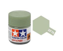 神通模型 田宮 TAMIYA 81767 XF-67 XF67 水性漆 消光北約綠色 10ml 歷史價格詳細信息