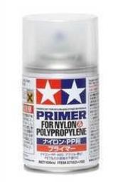 ABS PP PA6注塑模具 abs pc pp pa6 pet 亞克力異形注塑衝壓模具 歷史價格詳細信息